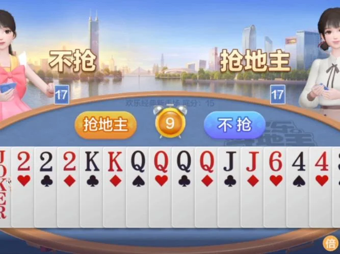 汇赢国际APP专属优惠功能