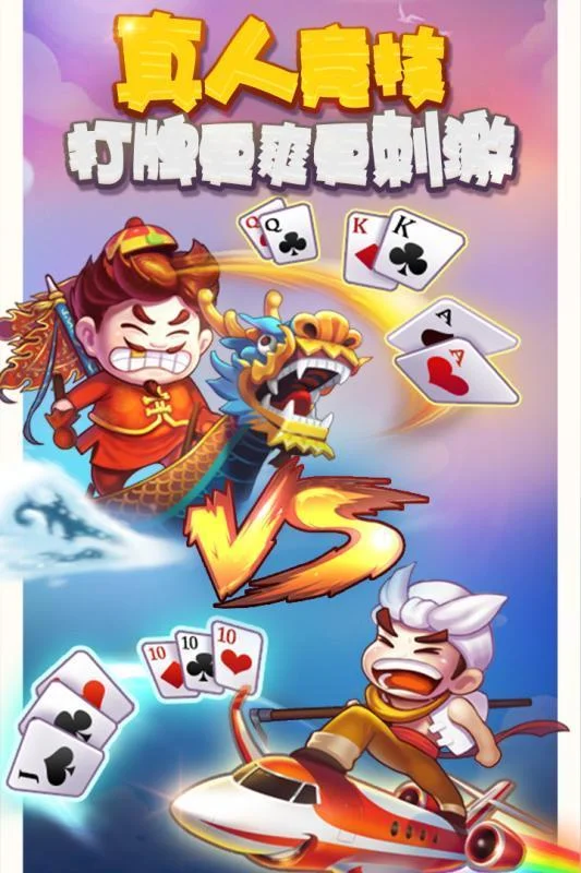 汇赢国际APP下载二维码