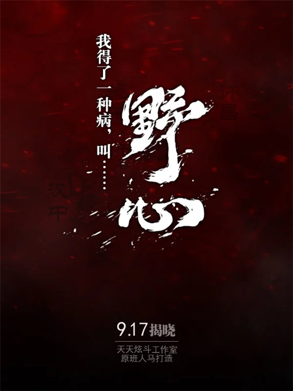 汇赢国际VIP会员体系，尊享多级特权与专属服务